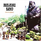 DubAinuBand_LiveinJapaN2007CDJacket