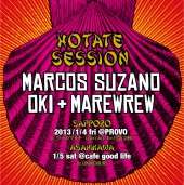 hotatesession_cover