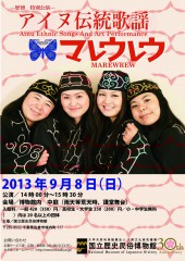 名称未設定-3