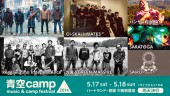 hp_header0401_1b