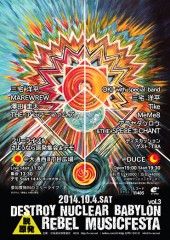 flyer01_s