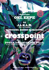 CP27_Flyer_Front