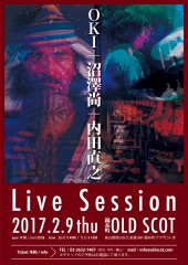 20170209_oki
