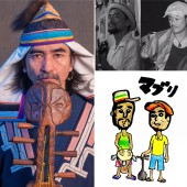 okimabuli