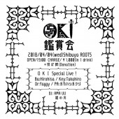 oki_roots