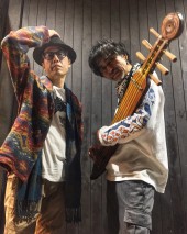 okiandhakasesun