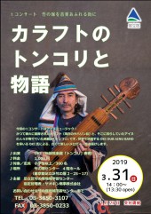 0331??? 初校_表