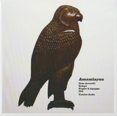 Amamiaynu（アマミアイヌ）