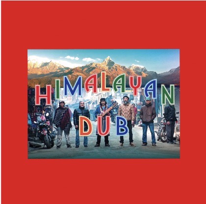 HIMALAYAN DUB -Mixed by OKI vs 内田直之- / OKI DUB AINU BAND