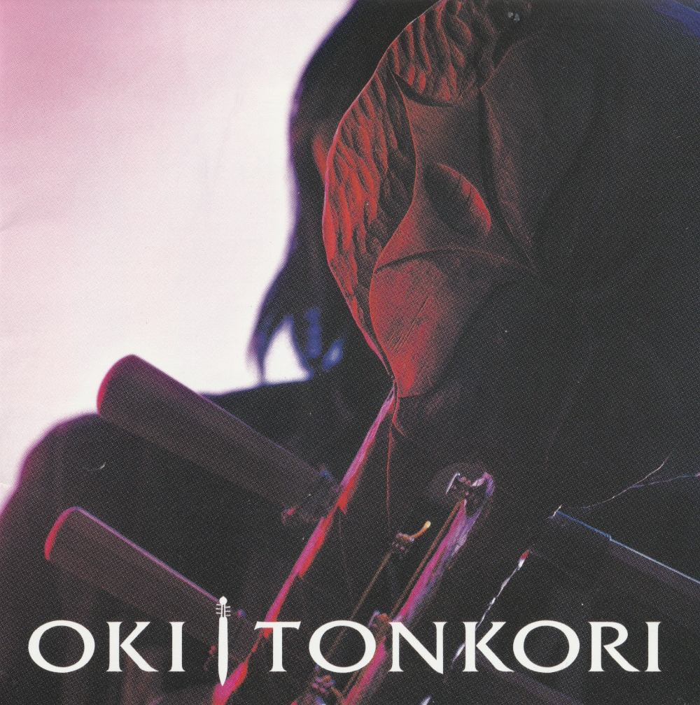 TONKORI / OKI