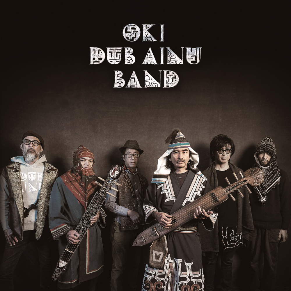 UTARHYTHM / OKI DUB AINU BAND