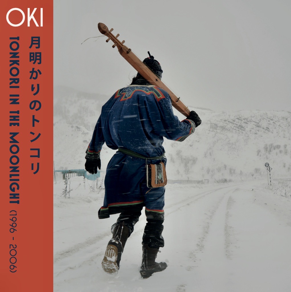 Tonkori in the moonlight月明かりのトンコリ/ OKI（LP）