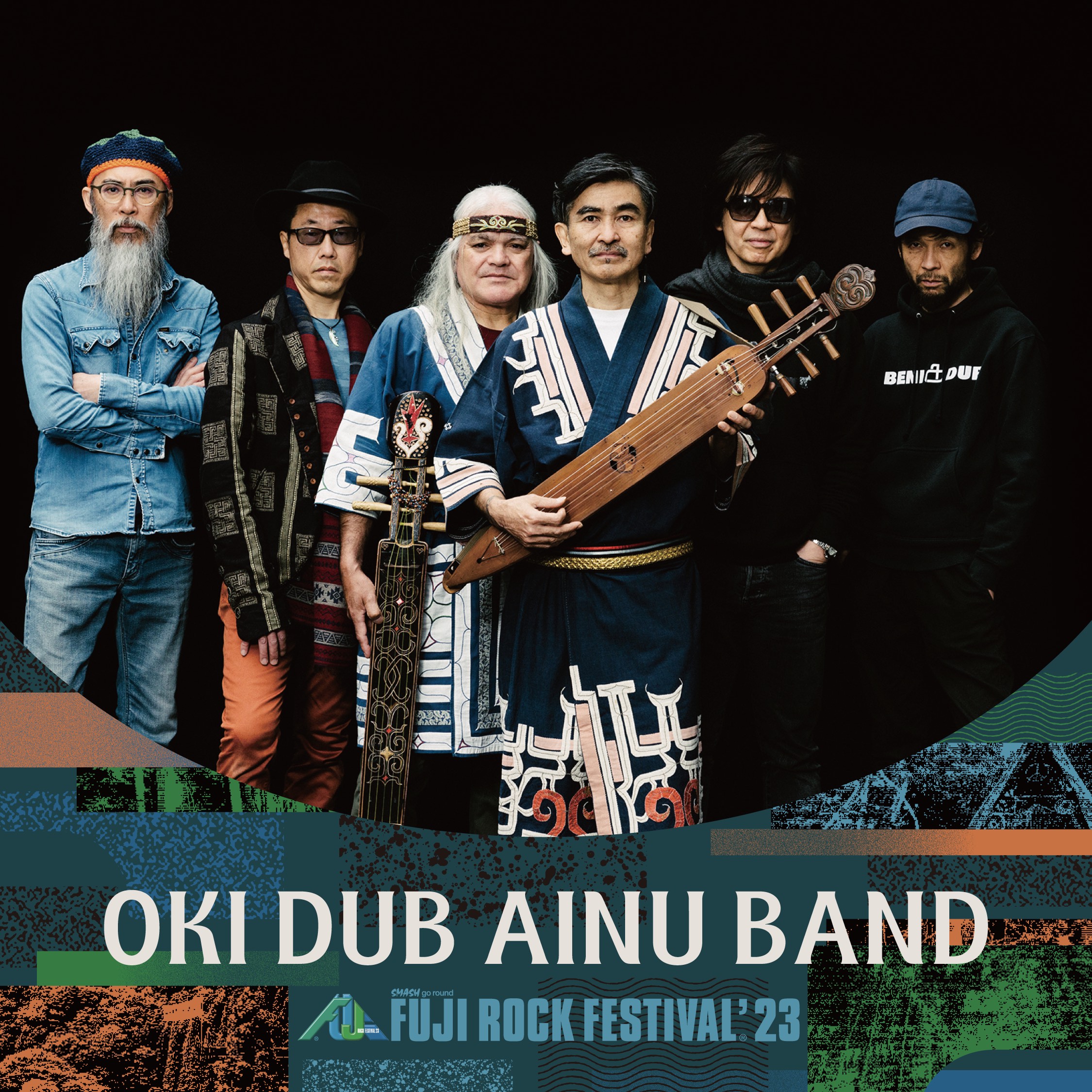 OKI DUB AINU BAND FUJI ROCK FESTIVAL ’23  7/28/29/30