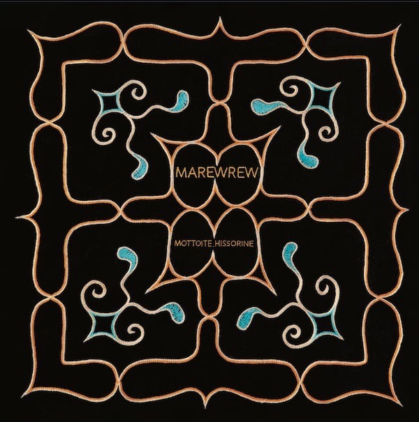 もっといて、ひっそりね/MAREWREW